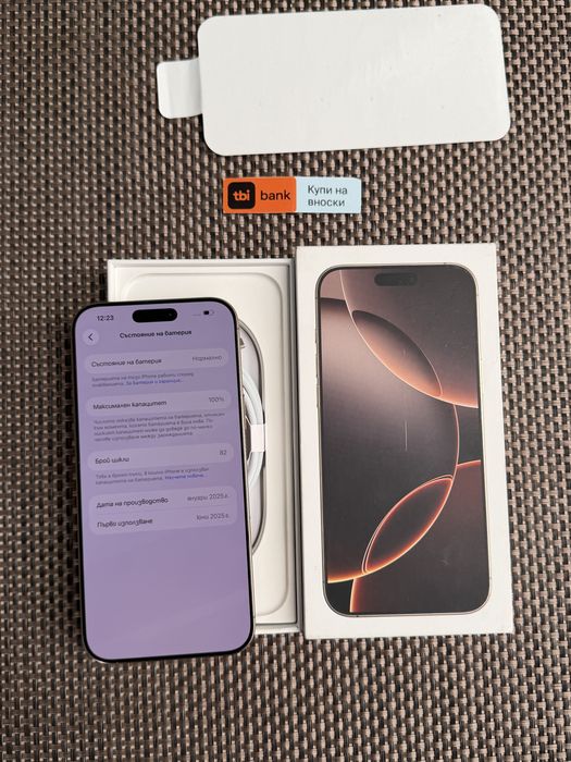 НОВ! 512Gb*ЛИЗИНГ* iPhone 16 Pro Max Desert Titanium / Гаранция