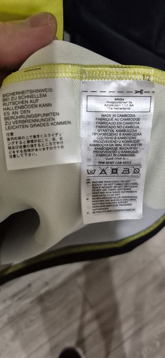 Мъжка блуза на Реал Мадрид