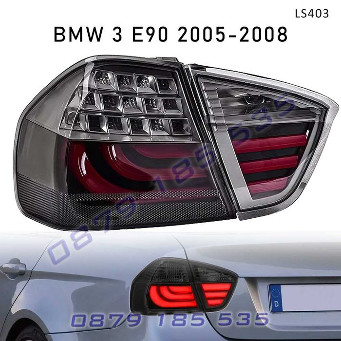 Тунинг LED стопове опушени BMW 3 E90 05-08 тонирани лед бмв е90 черни