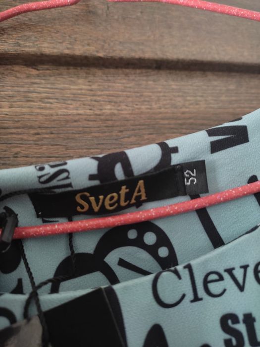 Продам платье , новое