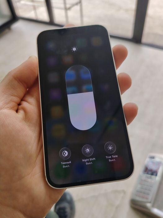 Iphone 13 с гарантией