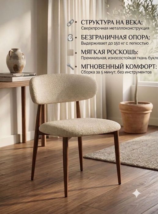 Новый Кухонный комплпект в Астане