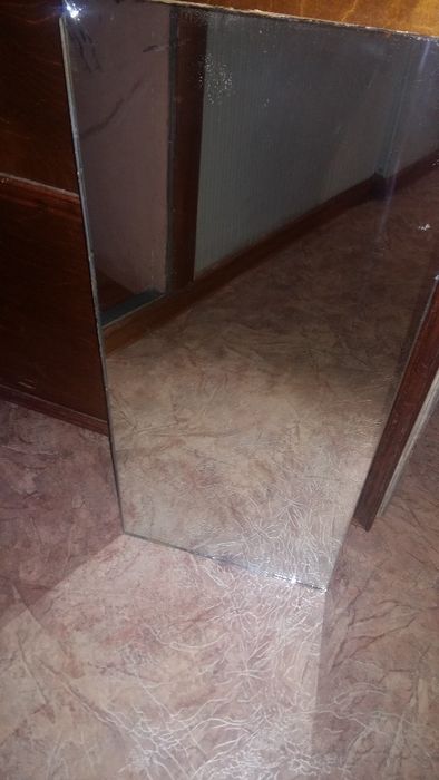 Зеркало настенное