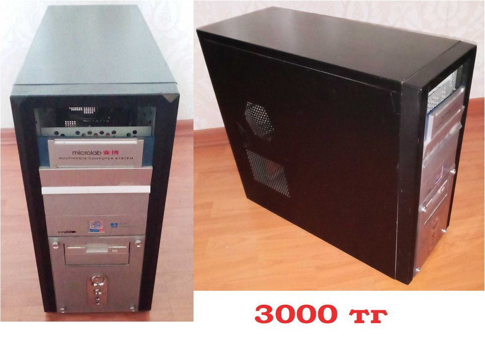 Продам , не, дорого