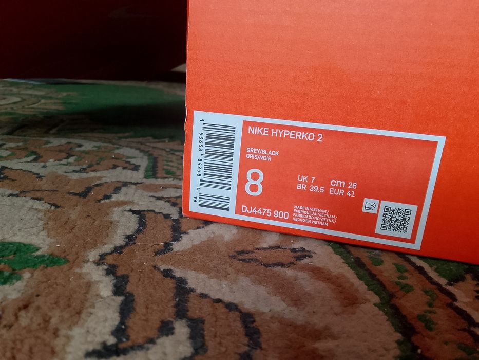 Продам боксерки haperko2