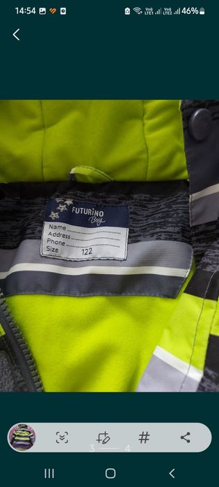 Демисизонный комбинизон