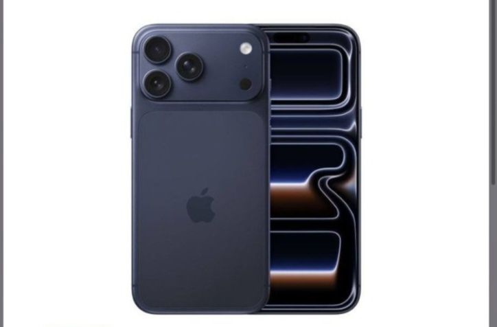 Iphone 17 pro max ,pro
