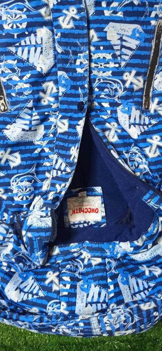 Комбез зимний для мальчика