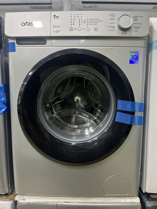 Artel 7 kg inverter