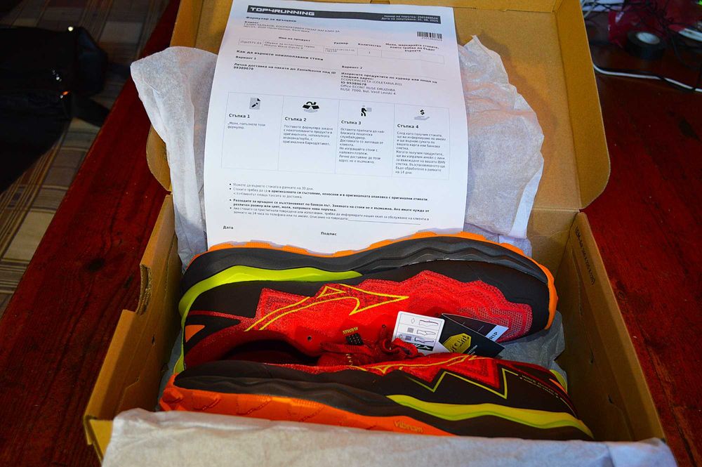 Mizuno Wave Daichi 9 Мъжки обувки за бягане