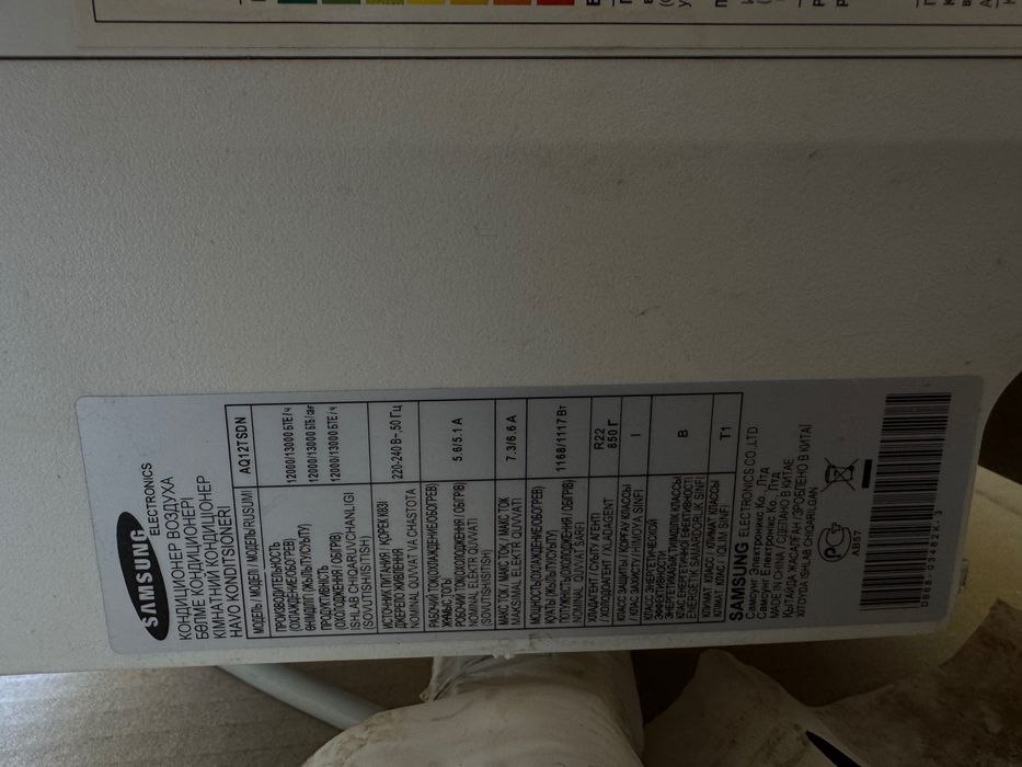 Продам кондиционер Samsung 12 000 BTU