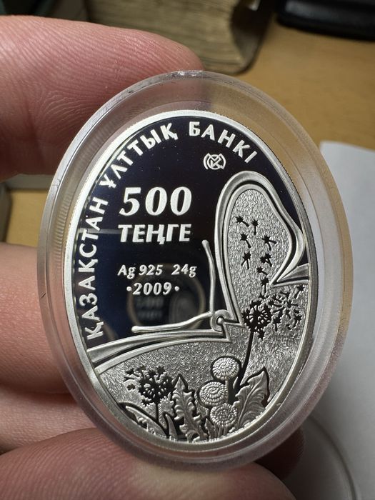 Монета серебряная  фламинго,24 гр