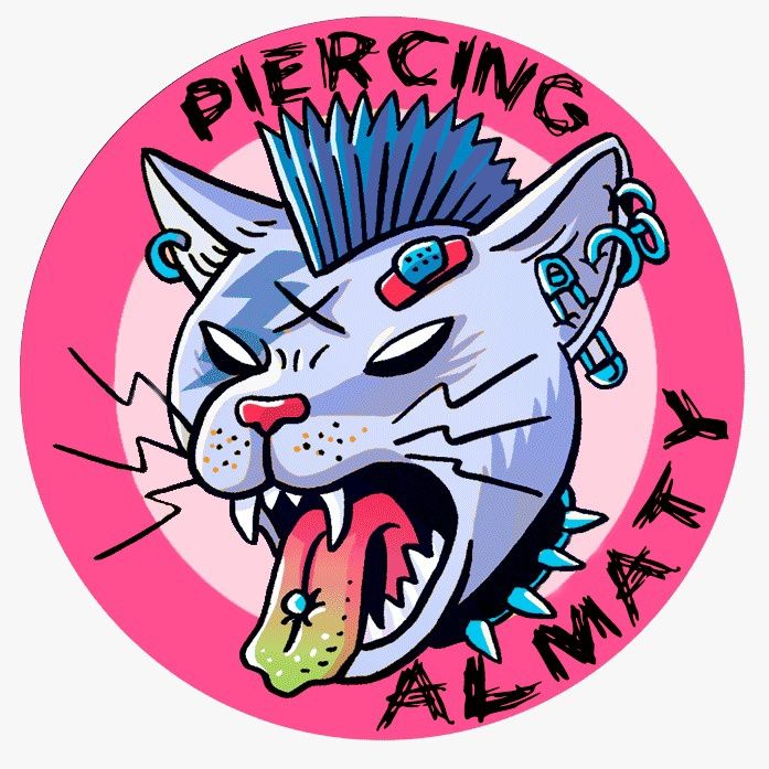 Пирсинг и украшения для пирсинга