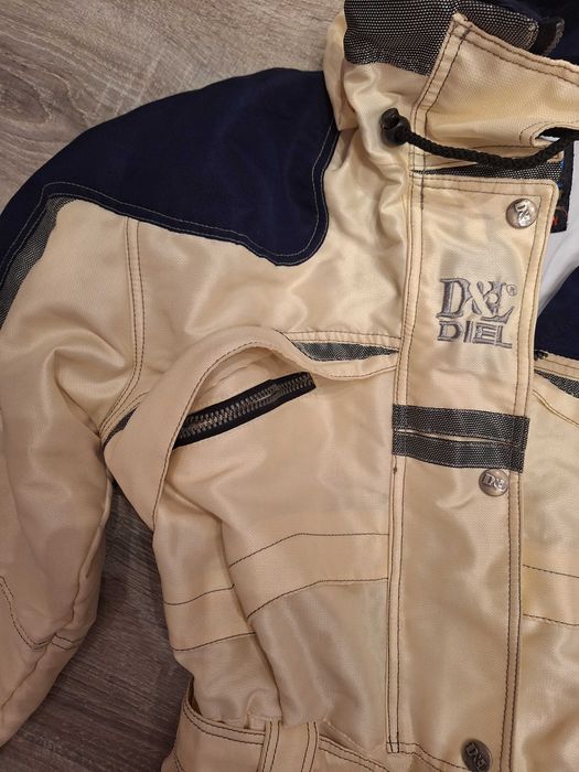 Ски екип - юношески