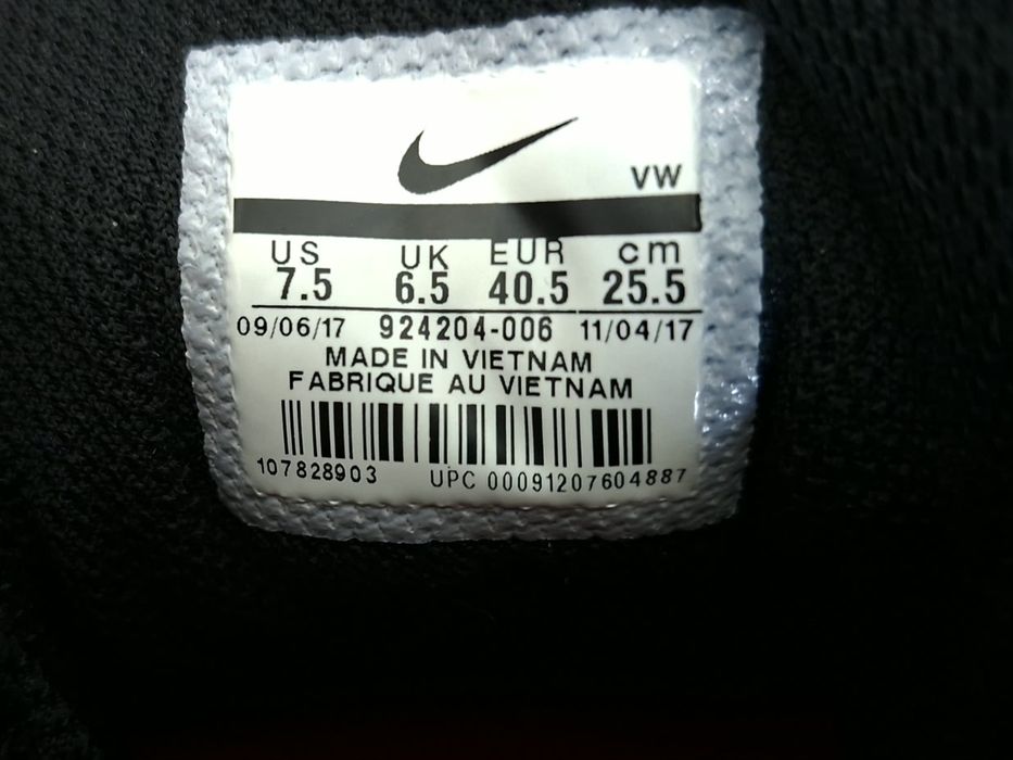 Nike-Ориг. Маратонки