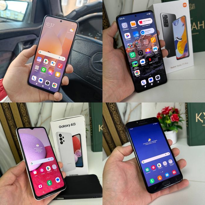 Продам Телефон бу