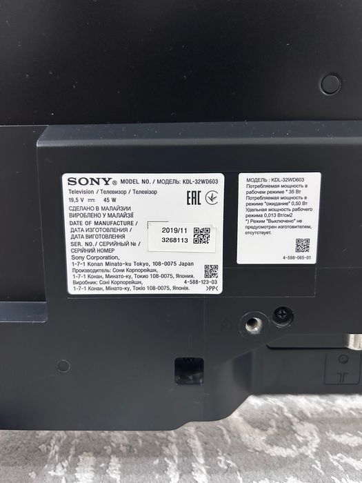 Телевизор Sony KDL-32WD603