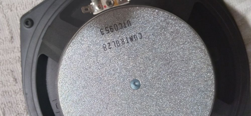 JBL control 28 в идеале