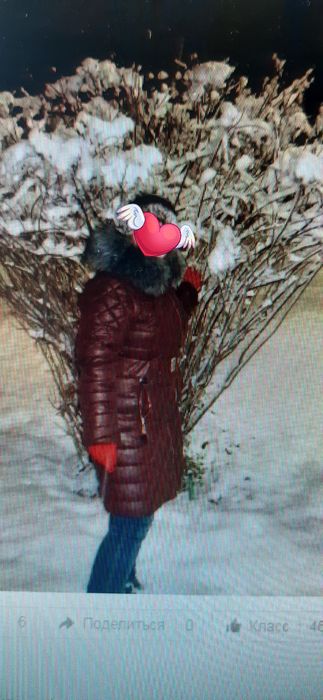 Зимняя теплая куртка 50-52 .