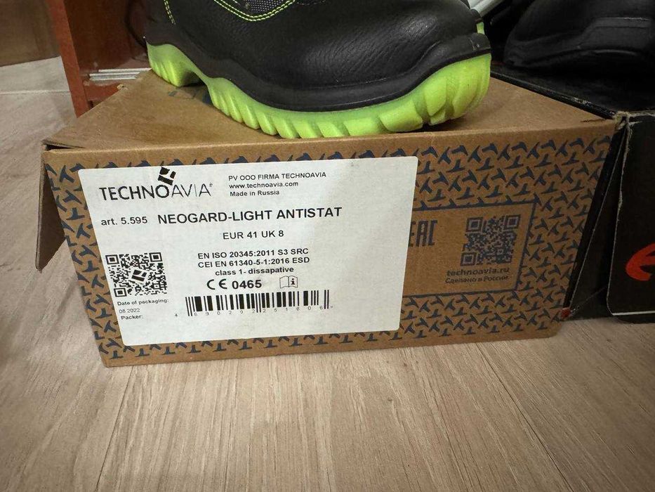 Рабочие ботинки Technoavia Neogard Light Antistat S3, 41 р.