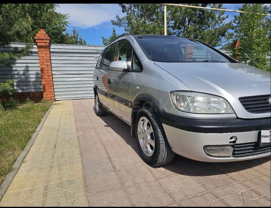 Продам Opel Zafira