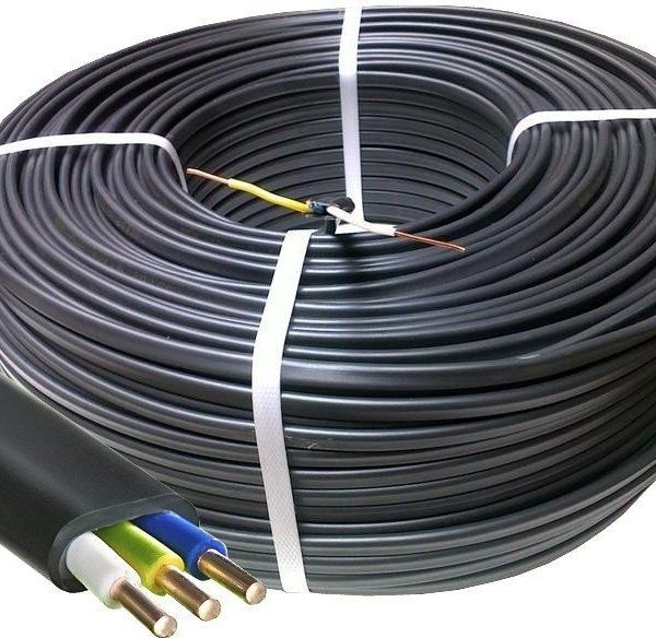 Sim Mahsulotlari Optom АВГ ВВГ ПВС АПВ СИП Kabillar.