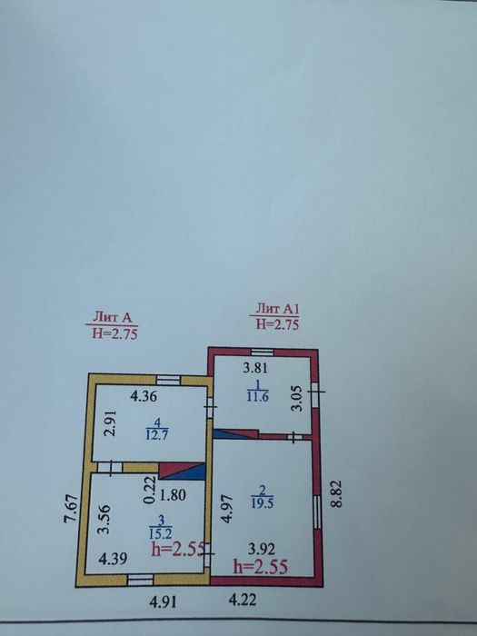 Продается частный дом!!!