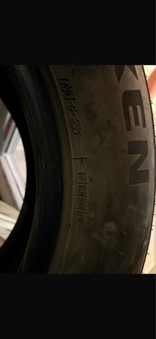 Продам летние шины 225/60R16
