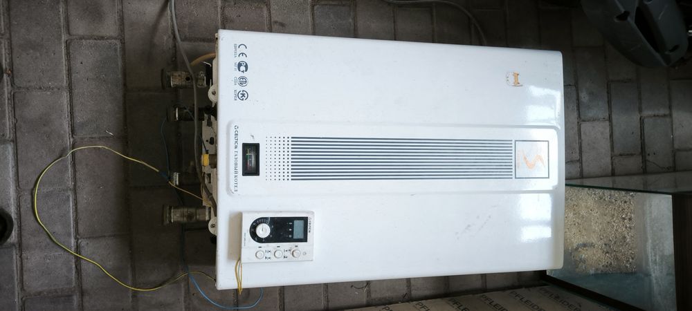 Котёл газовый настенный двухконтурный