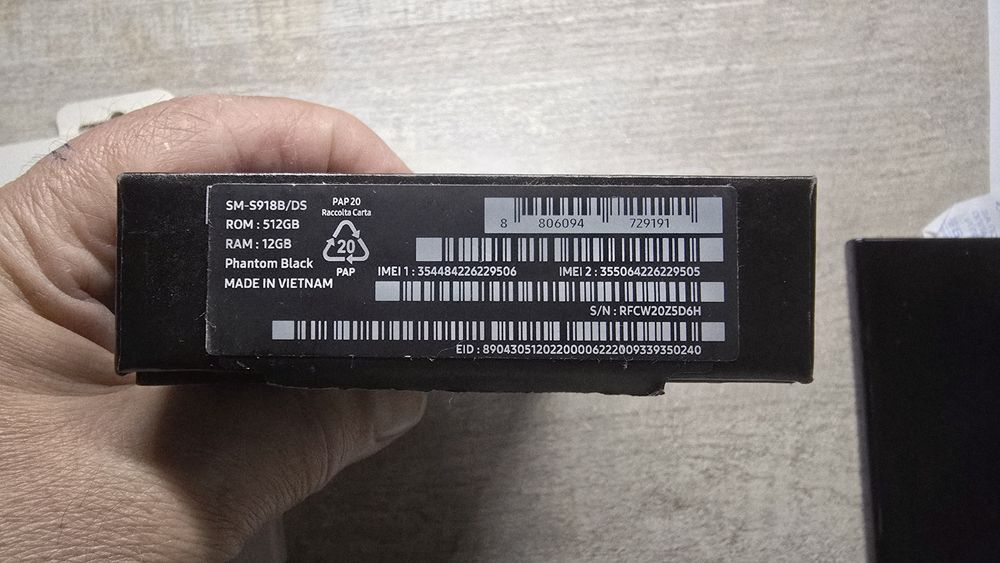Samsung galaxy s 23 ultra 12/512 + подарък