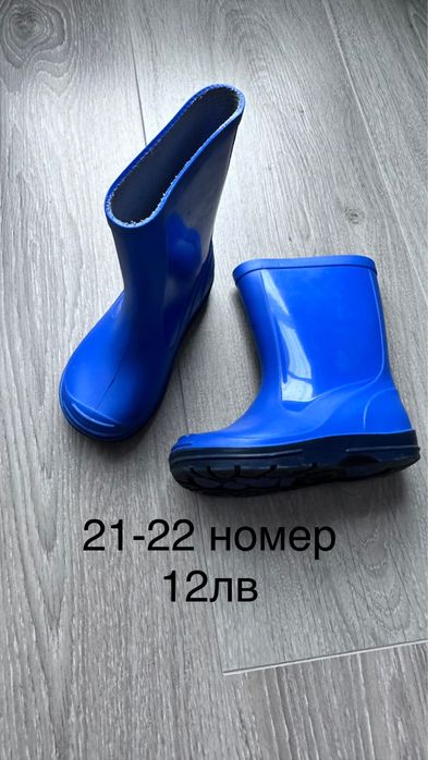 Детски гумени ботуши