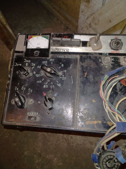 Продам телеприбор