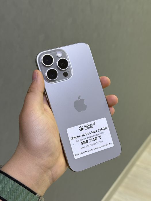 iPhone 16 Pro Max 256 GB | Mobile Zone