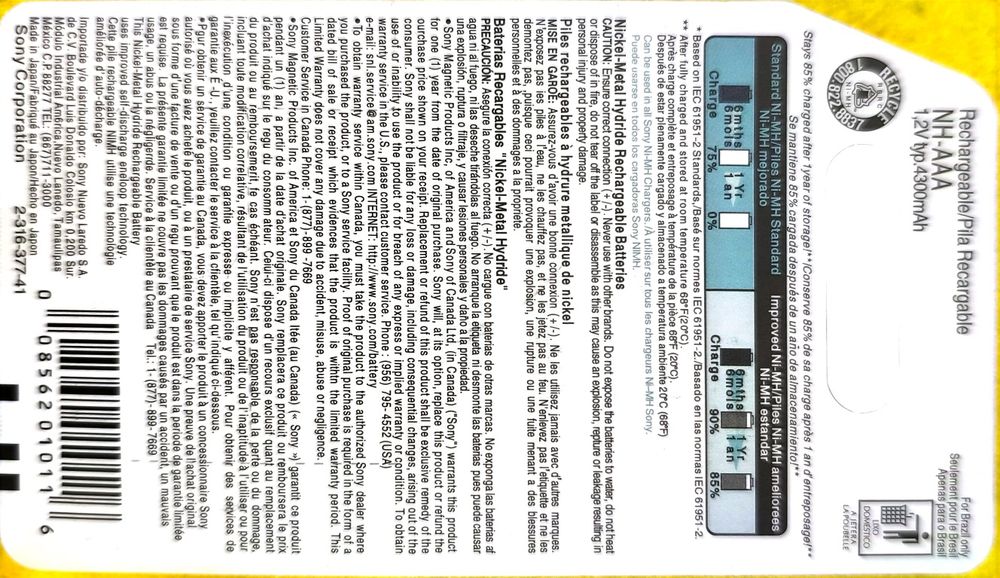 SONY- AAA CicleEnergy, 4300mAh аккумуляторные батарейки типа-ААА