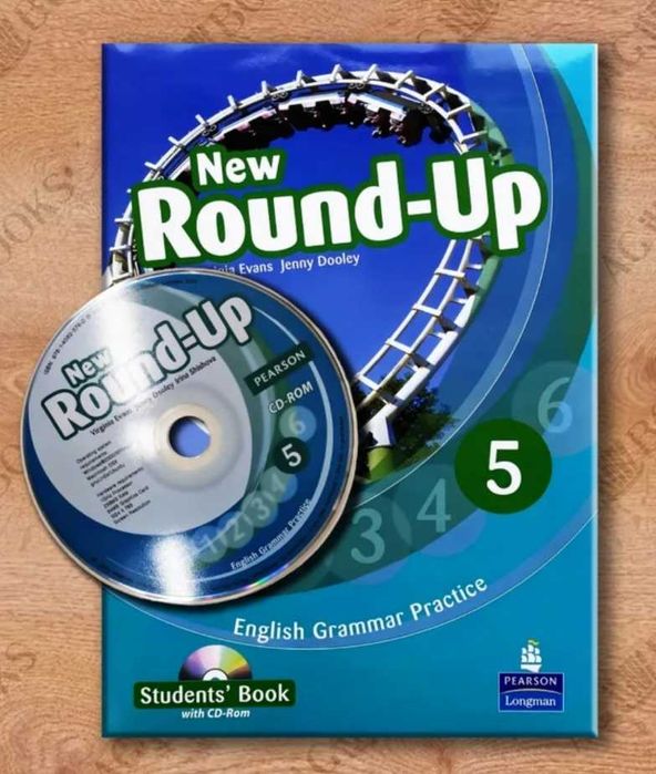 Доставка. New round-up starter,1,2,3,4,5,6