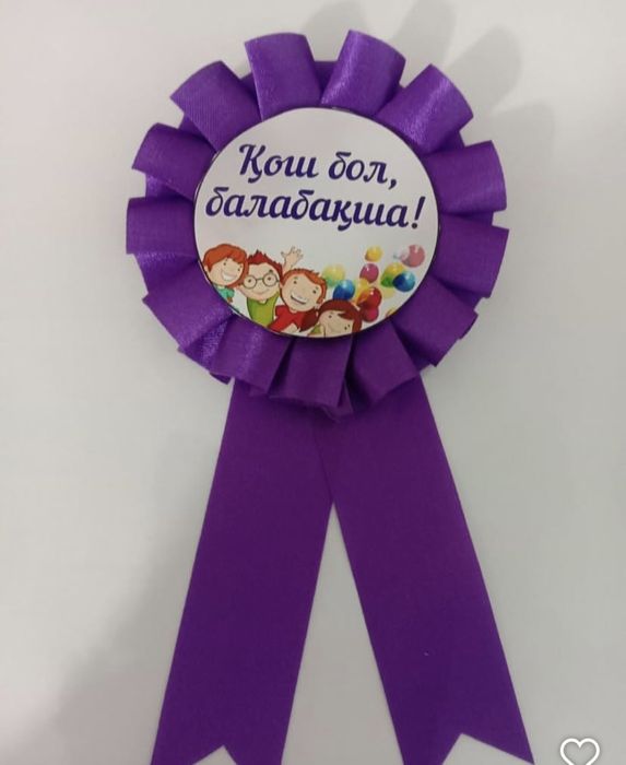 төсбелгі . құдалар. значок