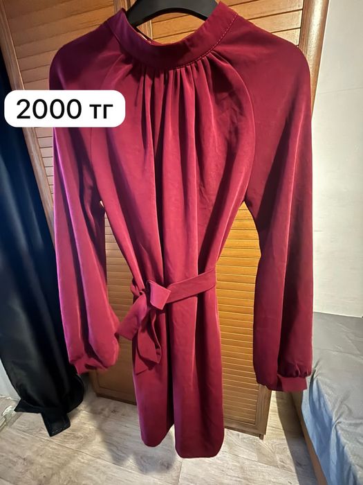 Продам  женские вещи
