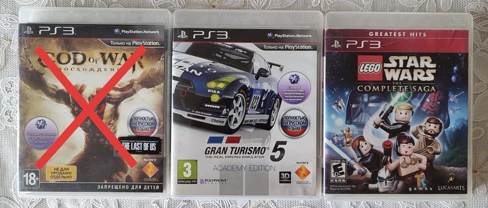 Продам лицензионные диски на ps3 / playstation 3