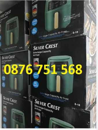 *Нов Еър фрайър Silver Crest S18 8 и 6 литра Air Fryer 2400W фритюрник