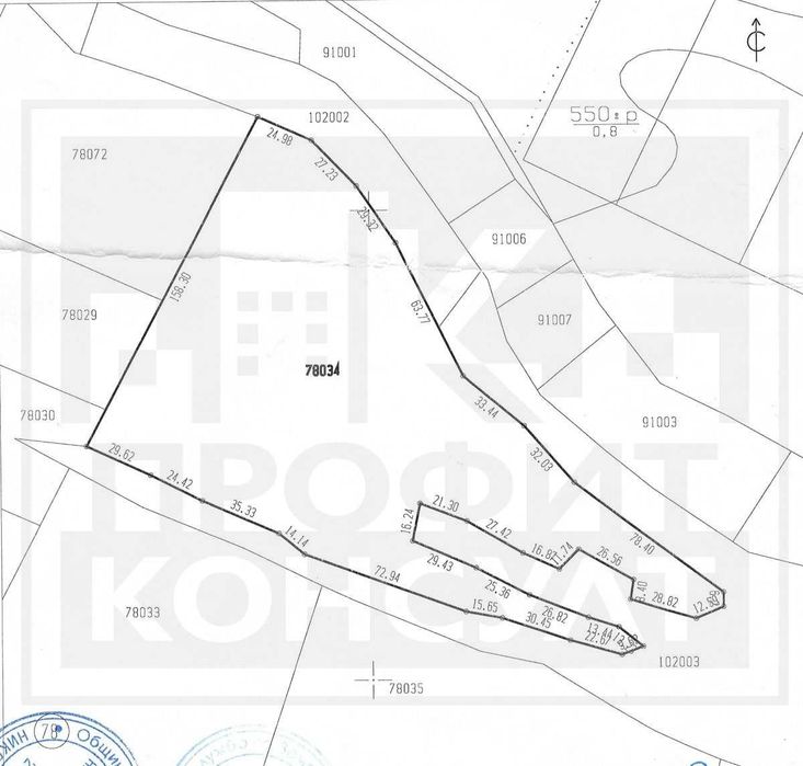 Продава се Земеделски имот в Велико Търново, Център -  кв.м за 765 €/дка - Снимка #4