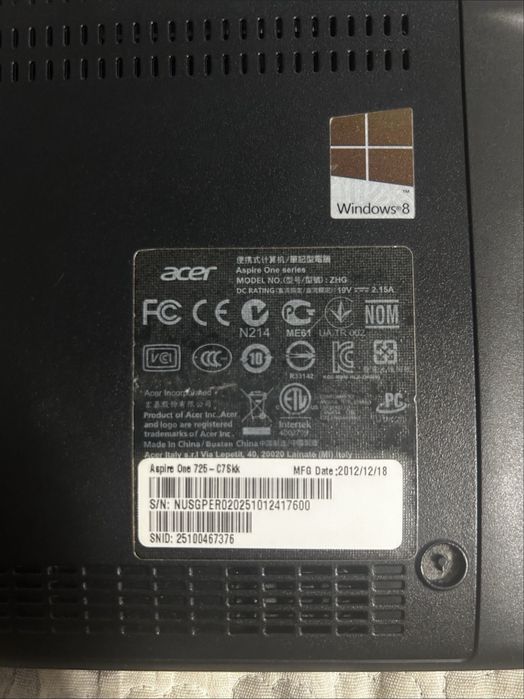 Ноутбук Acer сатылады