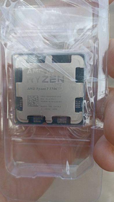 Ryzen 7 7700 процессор