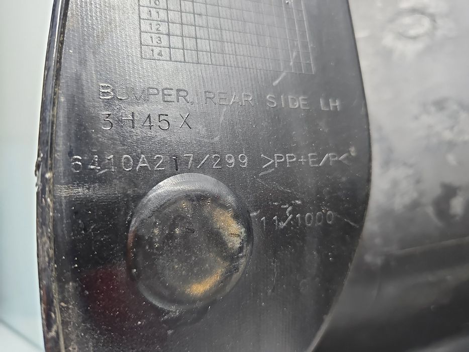 Flaps bara spate stanga MITSUBISHI Outlander II [Fabr 2006-2015] 6410A