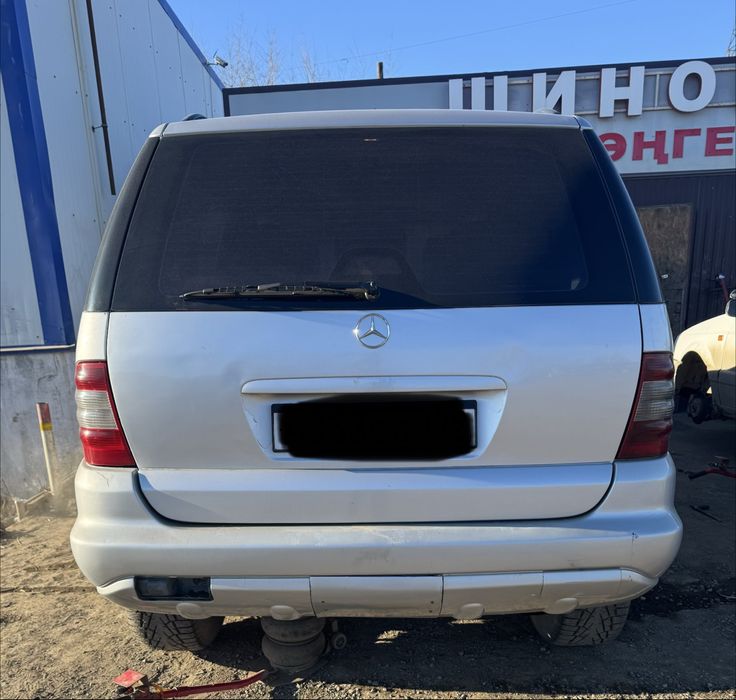 продам сост идеал