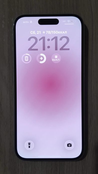 Apple IPhone 16 128gb