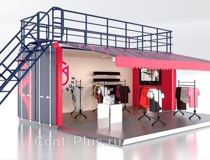 Konteyner | Kantenir | Контейнер | Кантейнер | Производитель! | KT-34