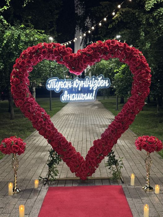 День рождения мамы, анашым