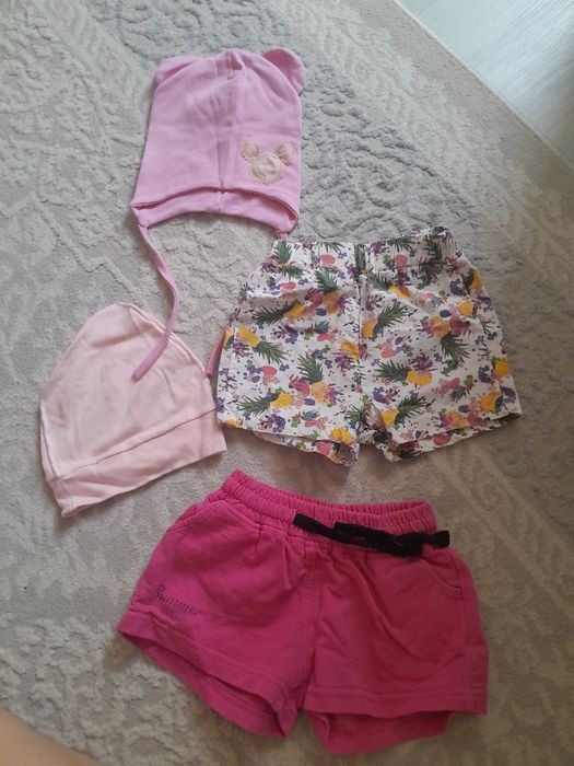 даём даром разные одежды