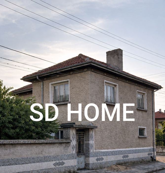 Къща в с.Тополово