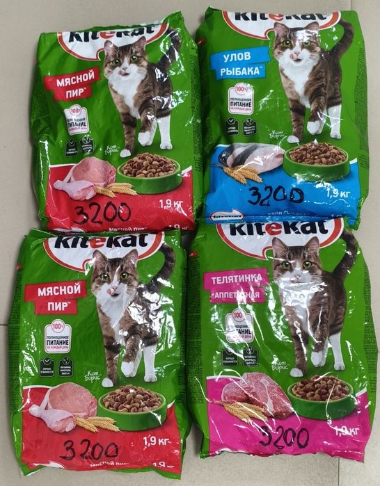 Корм для кошек KITEKAT 1.9 кг